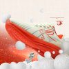 Running Shoes Reflective Red Bumper Elite Height Increasing Sport Shoes for Outdoor Breathable Mesh Walking Sneakrs Men